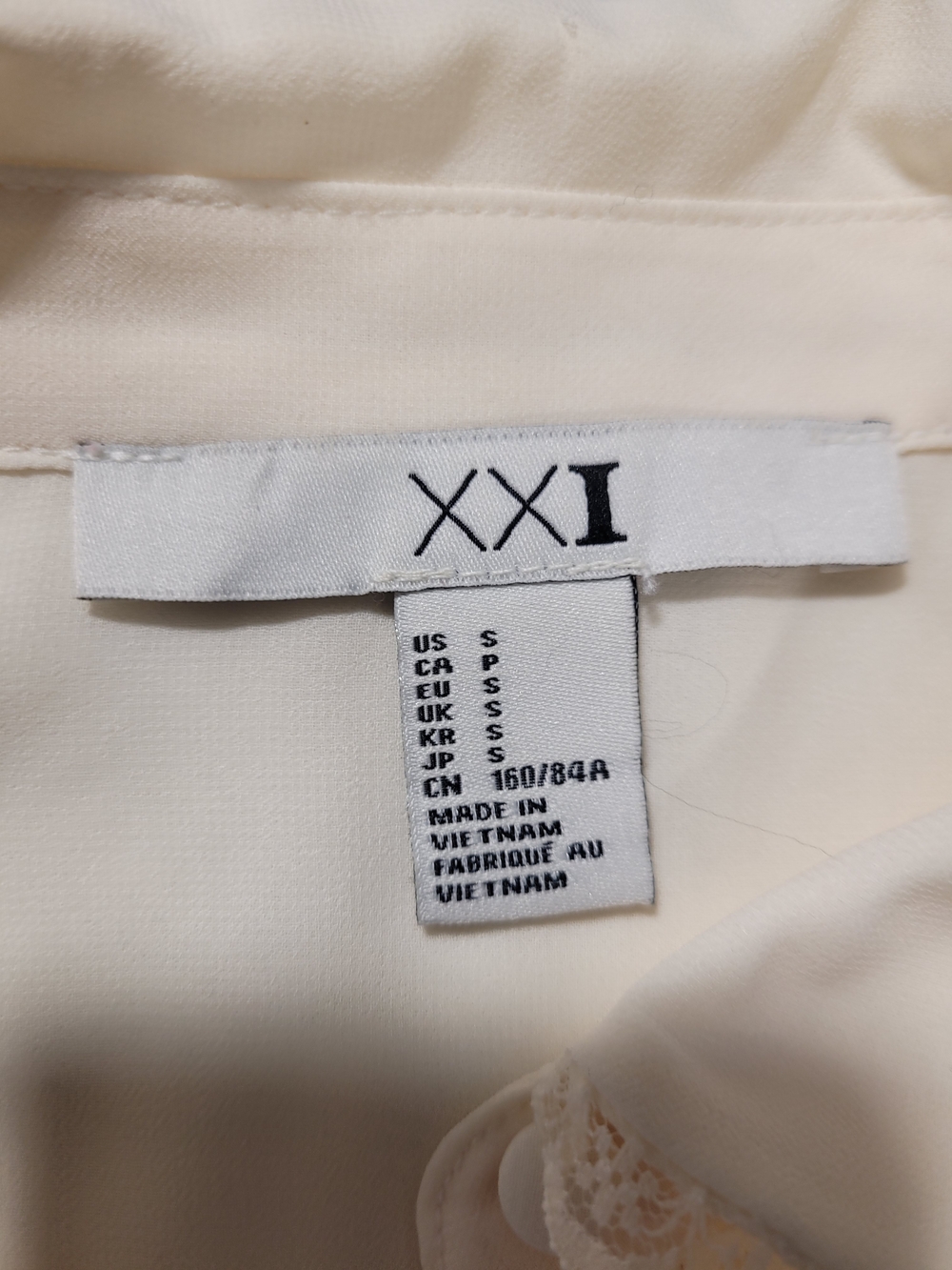 Forever 21 Ivory Ruffle-Front Short Sleeve Blouse - Picture 2 of 3